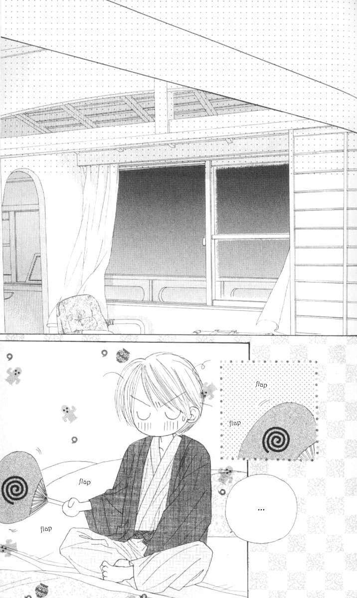 Capitulo 40 page 21