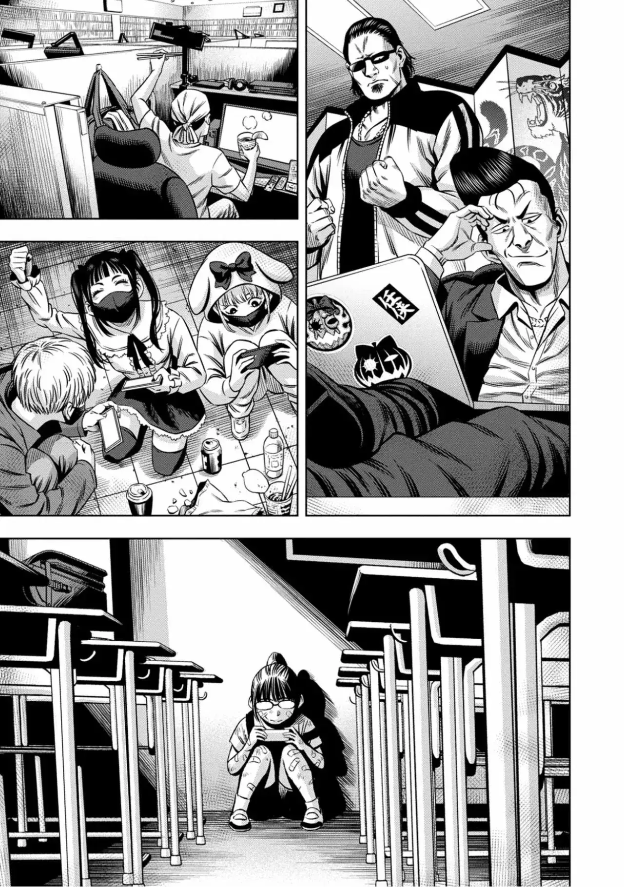 Capitulo 98 page 11