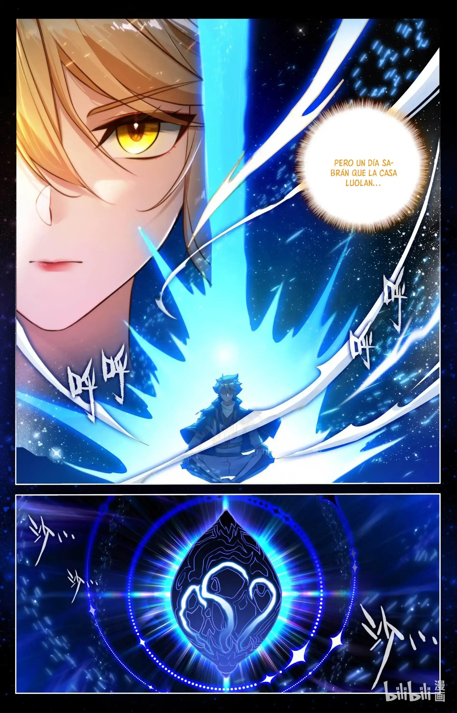 Capitulo 192 page 17