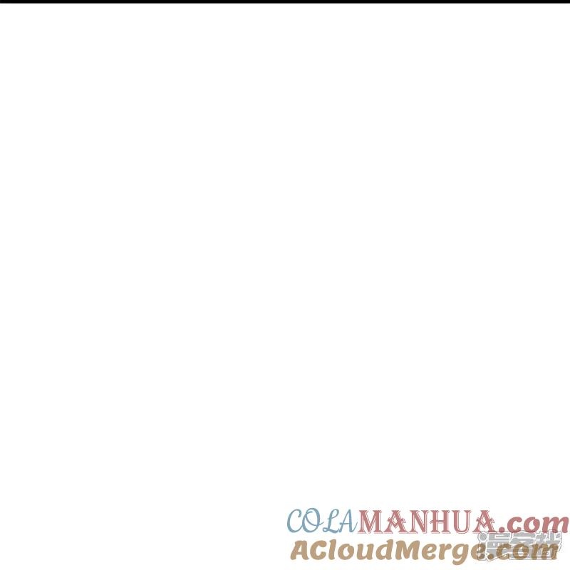 Capitulo 597 page 19