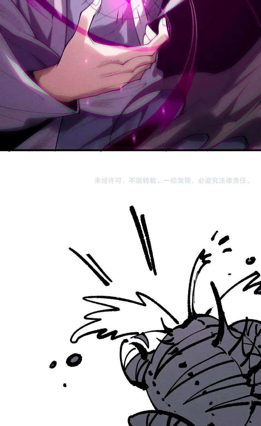 Capitulo 212 page 36