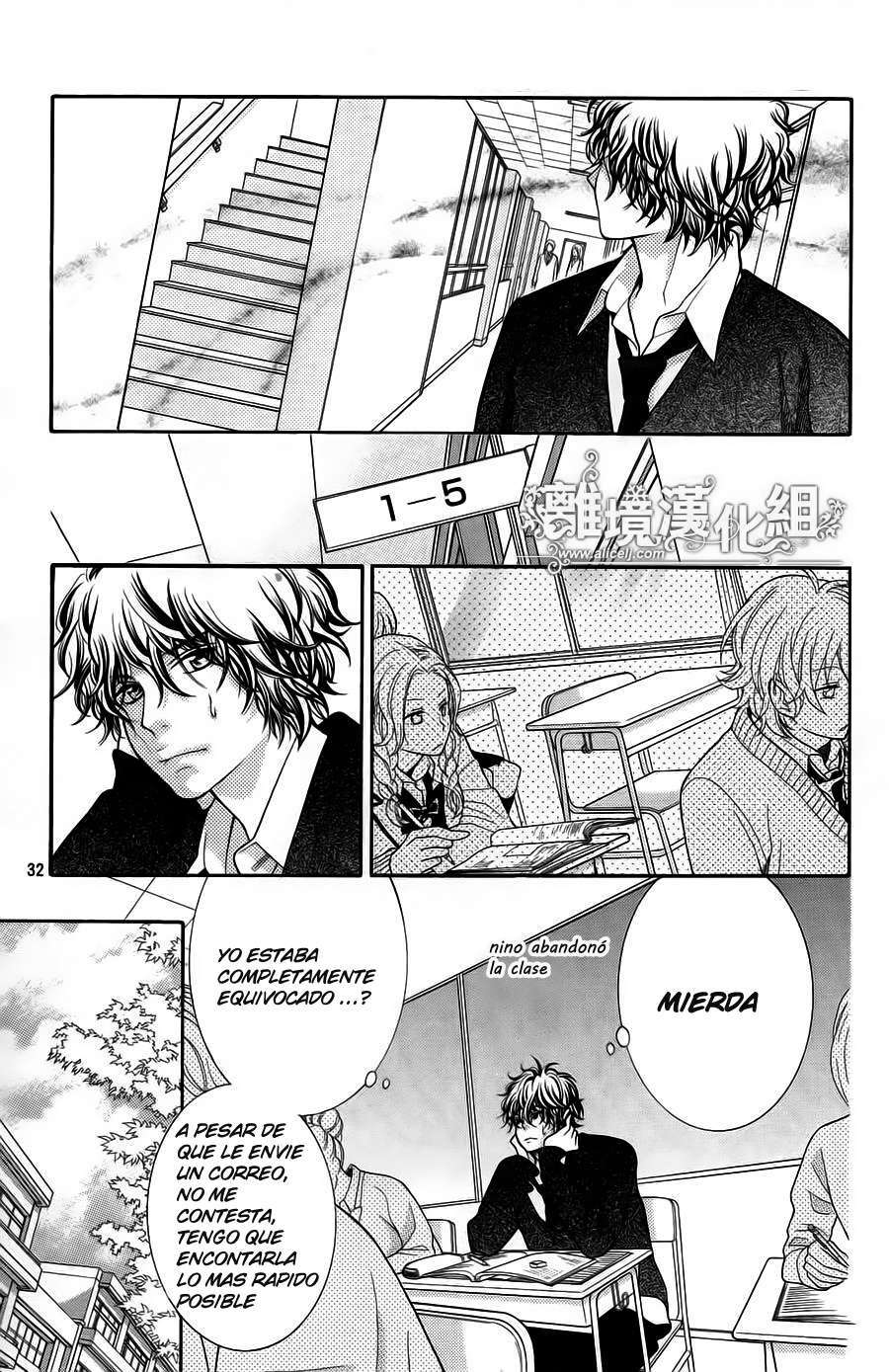 Capitulo 16 page 32