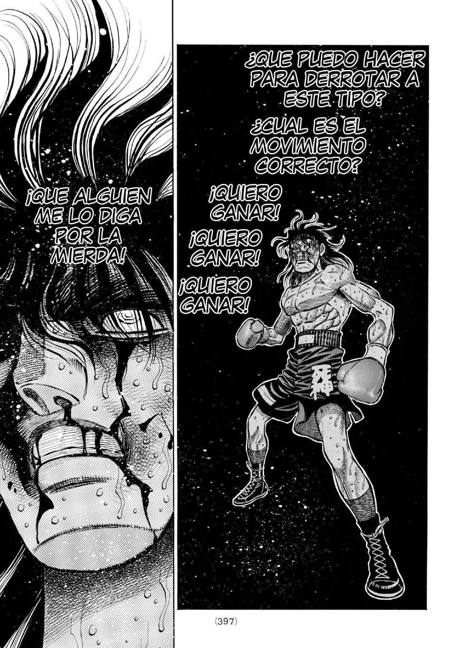 Capitulo 1371 page 7