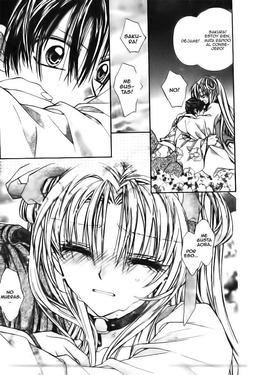 Capitulo 8 page 12