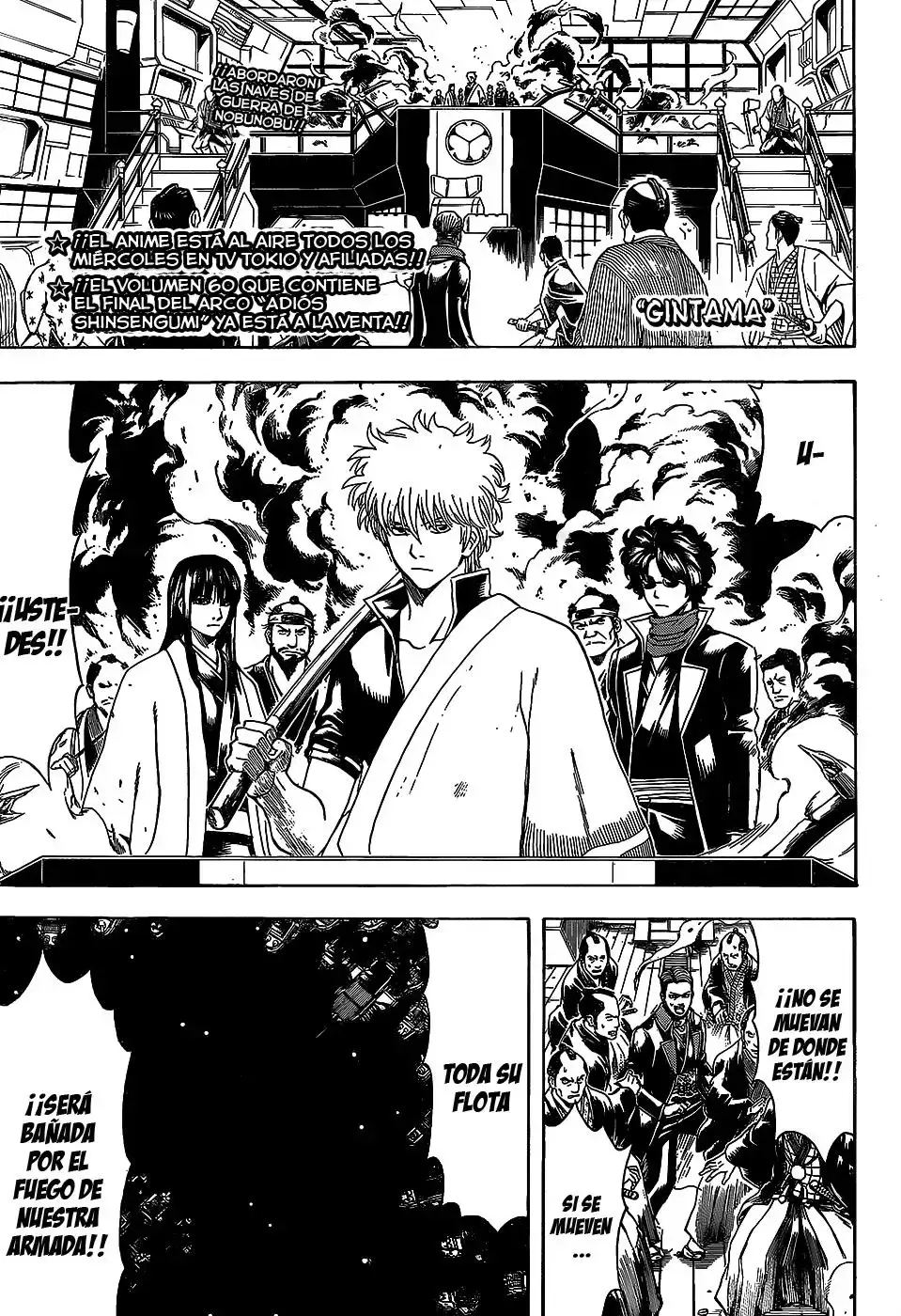 Capitulo 558 page 3