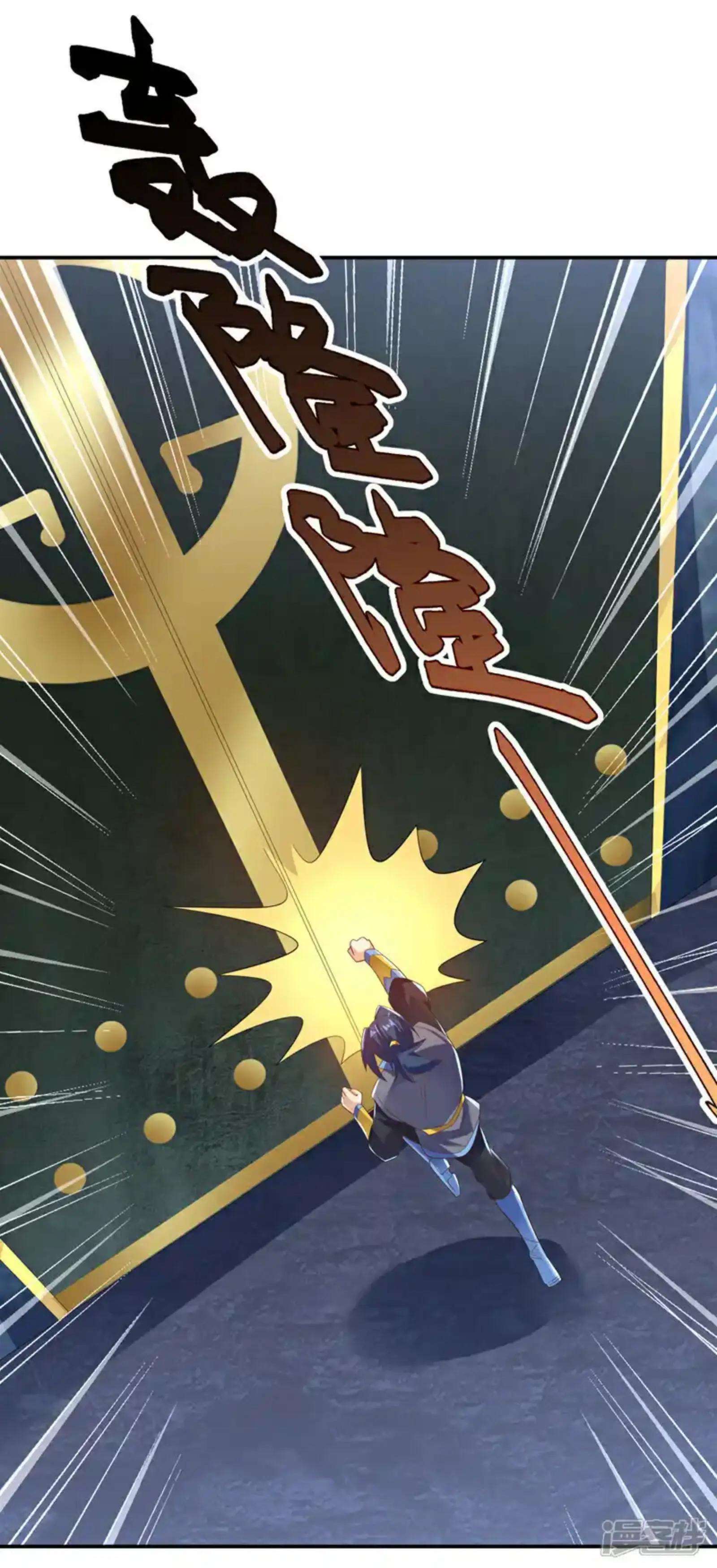 Capitulo 474 page 19