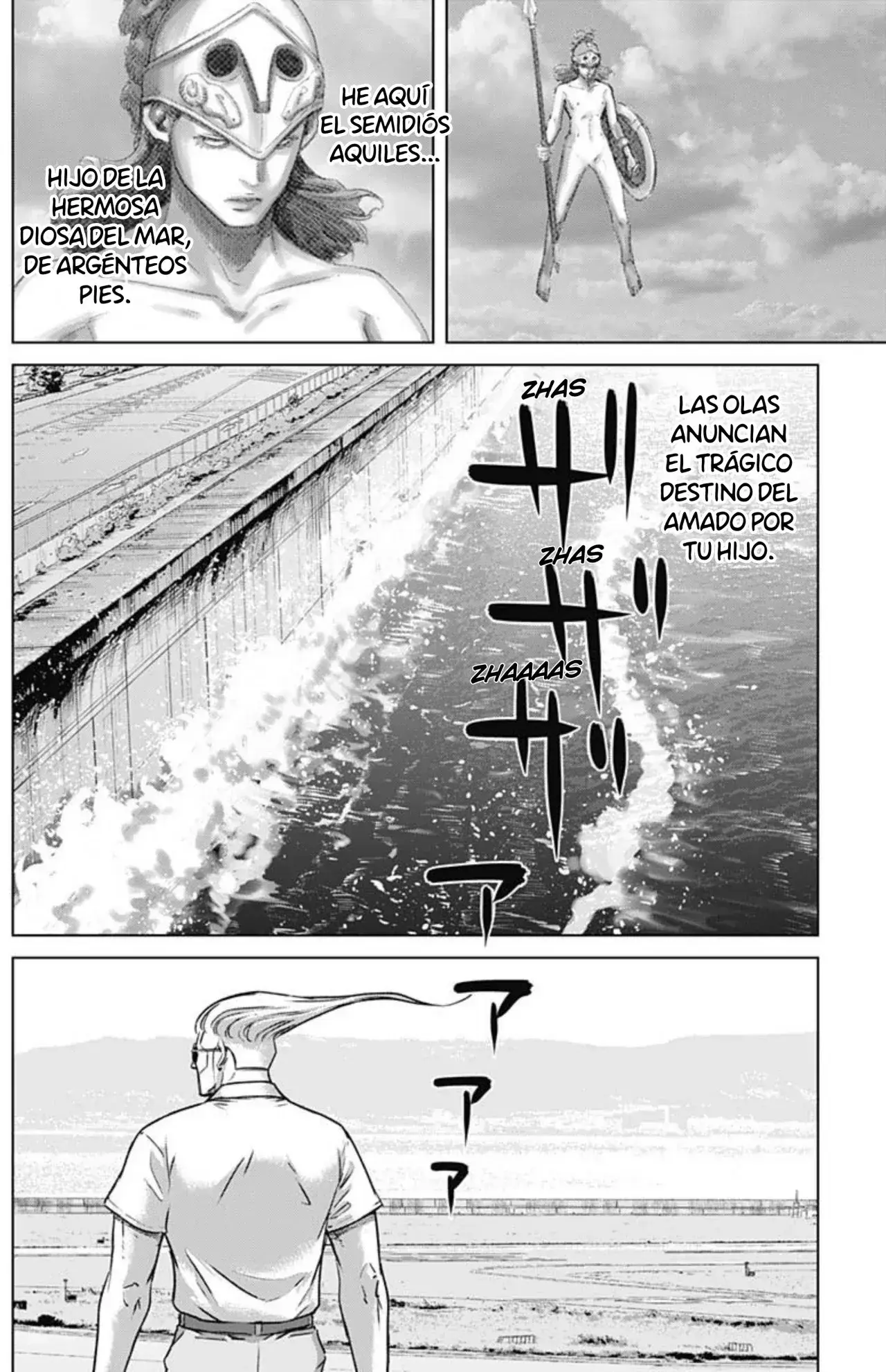 Capitulo 104 page 6