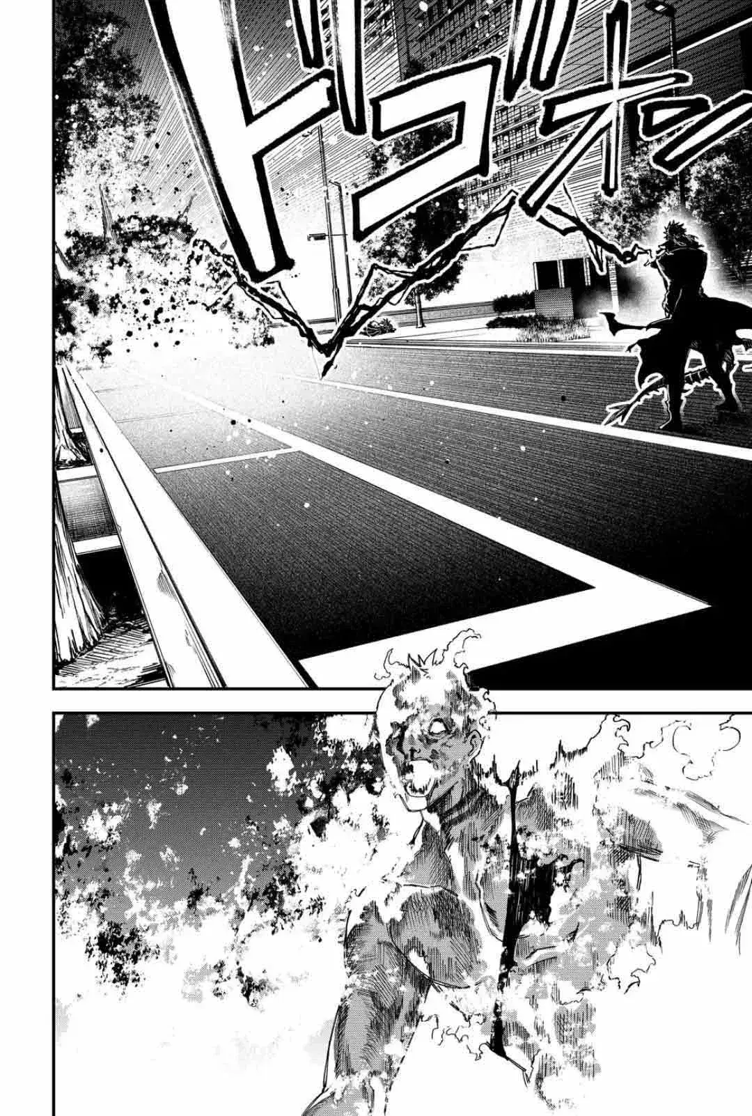 Capitulo 87 page 16