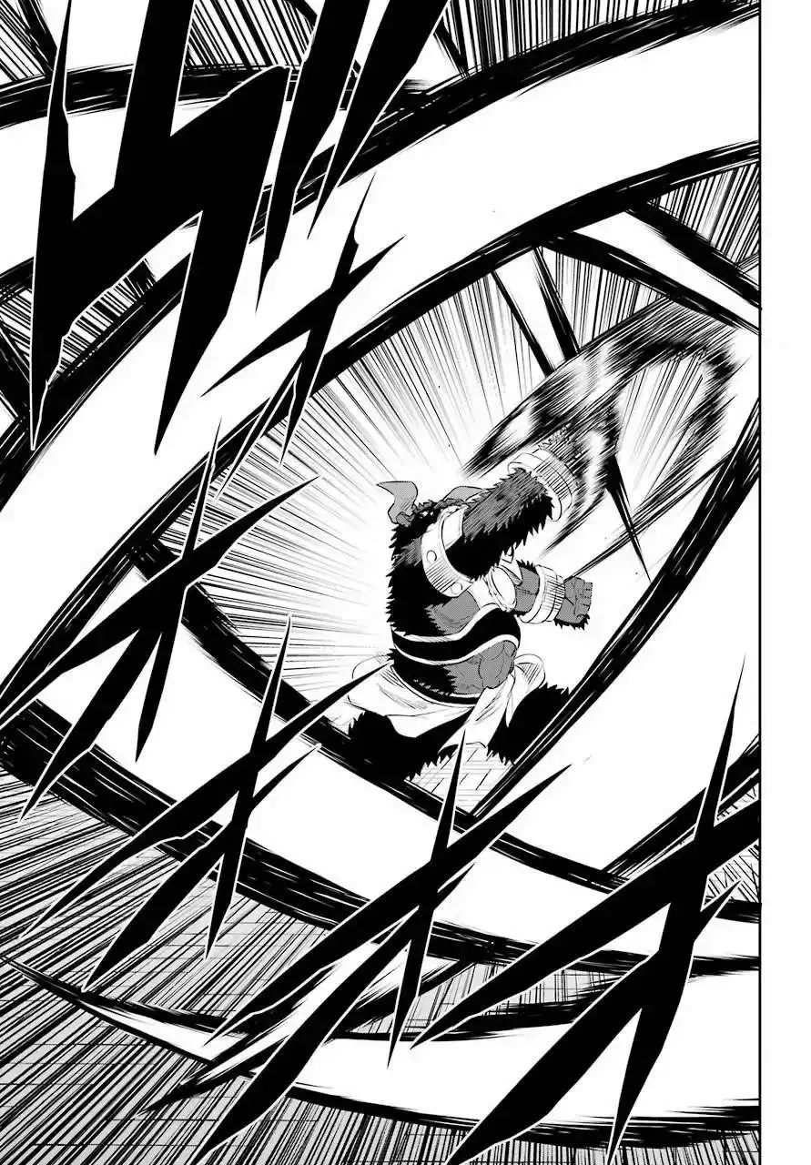 Capitulo 81 page 8