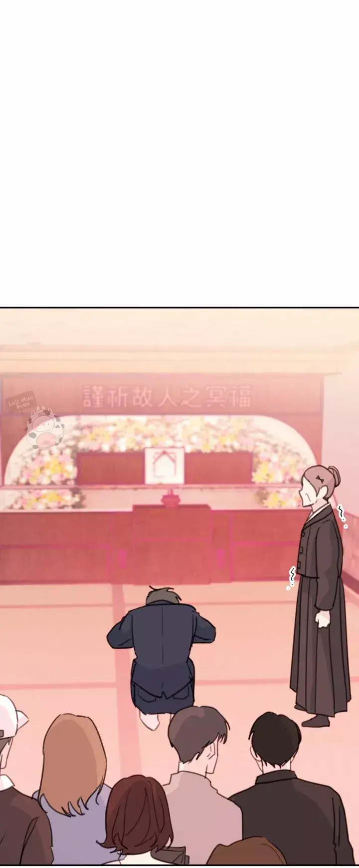 Capitulo 38 page 21