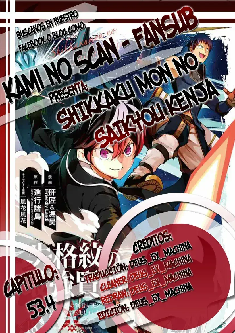 Capitulo 53.30 page 1