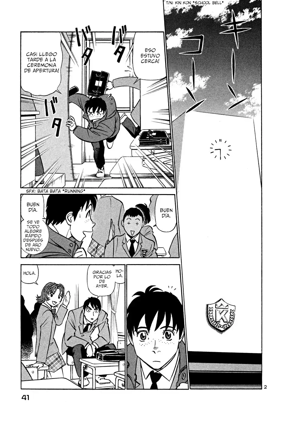 Capitulo 200 page 3