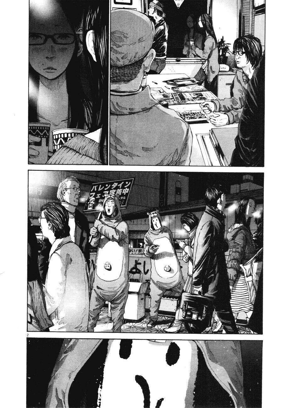 Capitulo 88 page 2