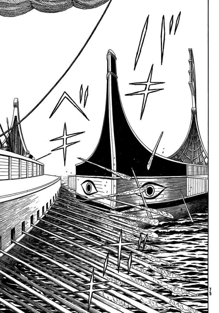 Capitulo 74 page 4
