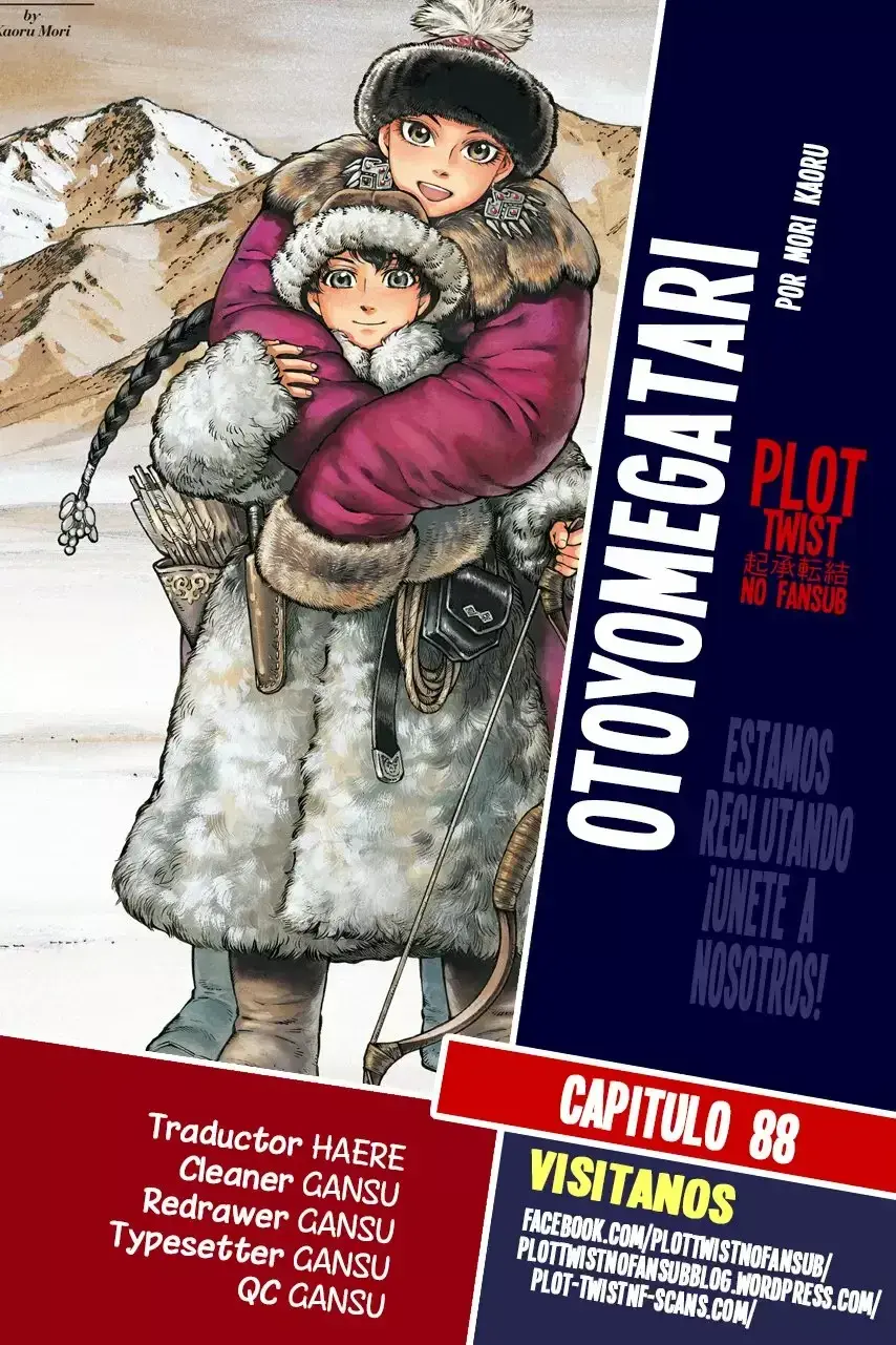 Capitulo 88 page 1