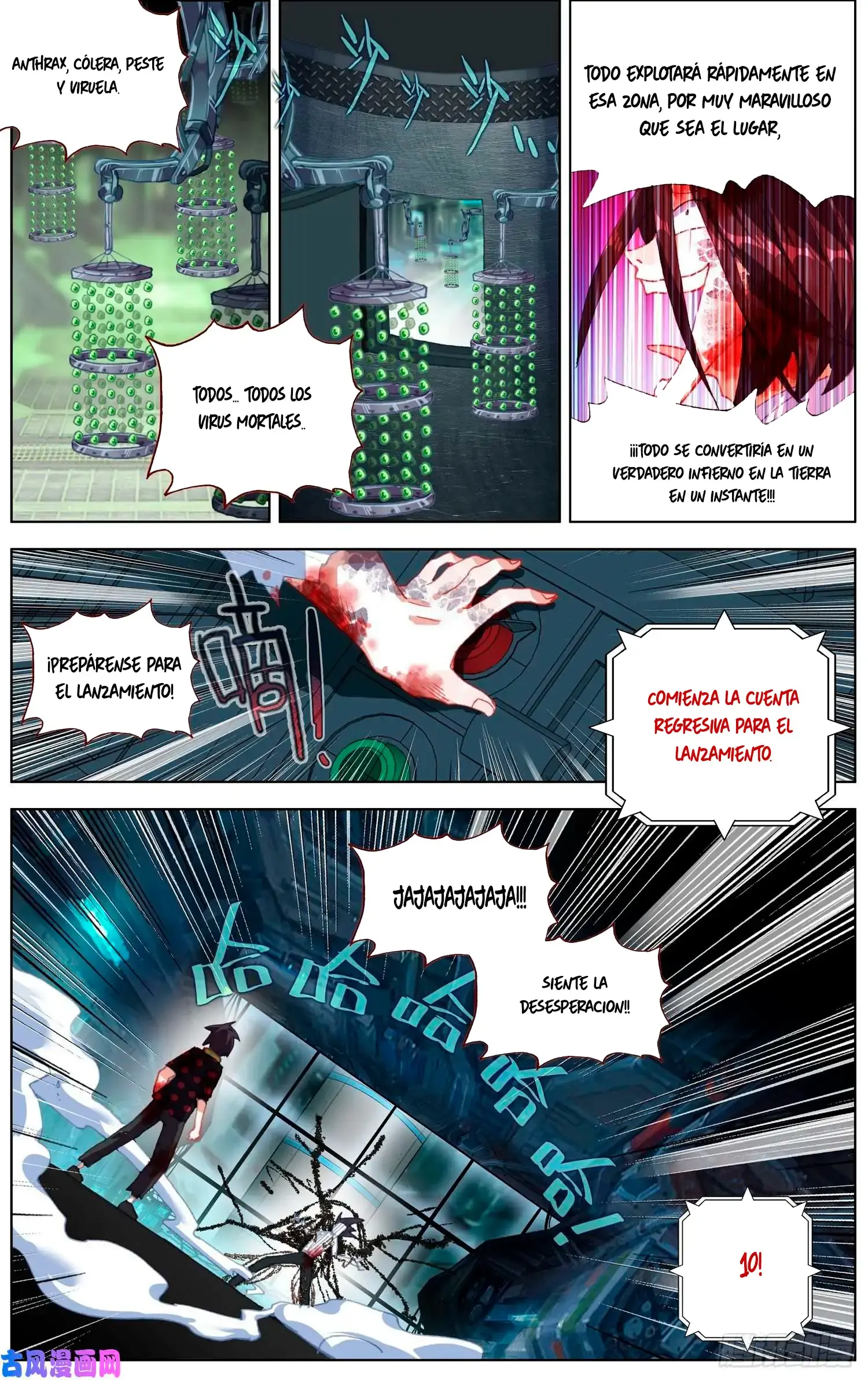 Capitulo 208 page 7