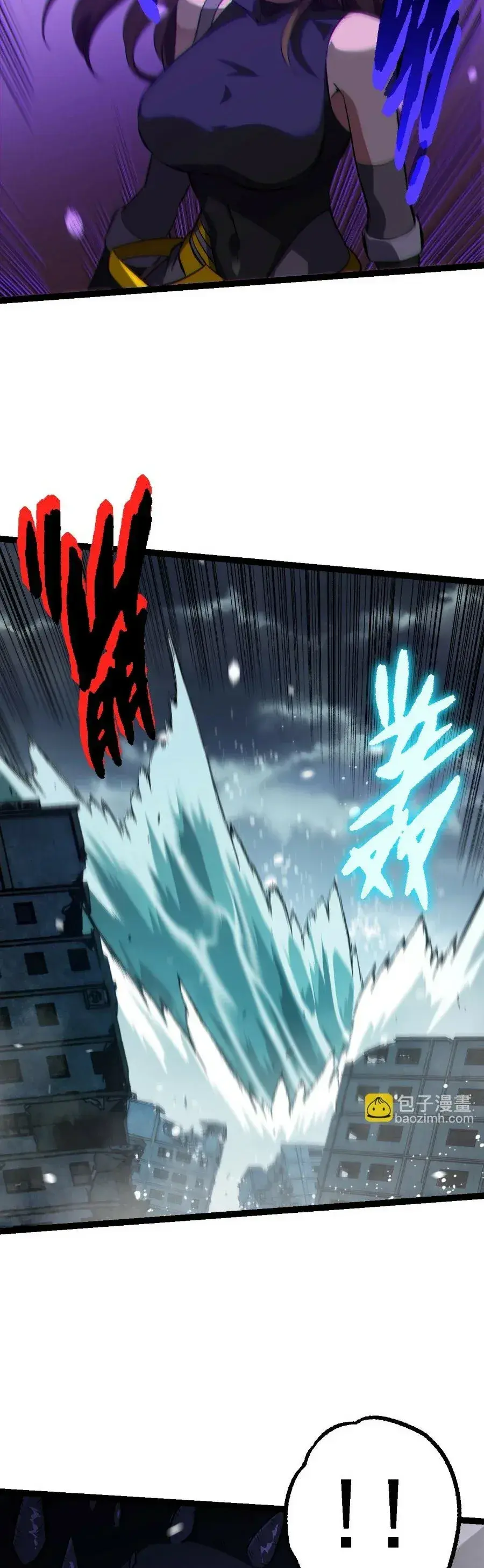 Capitulo 156 page 21