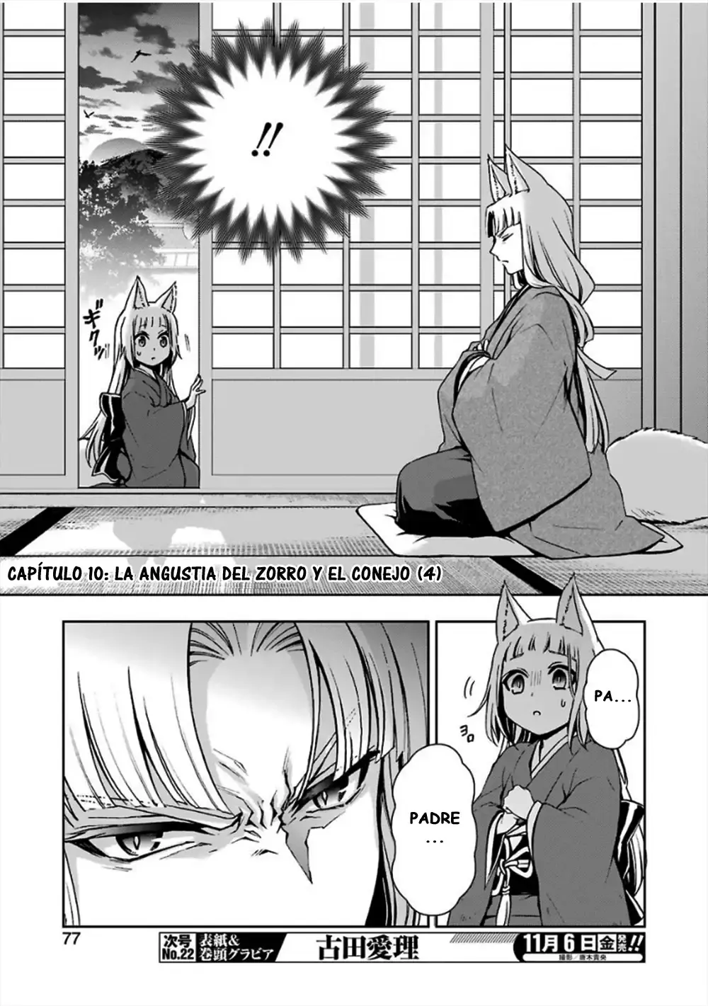 Capitulo 10 page 3