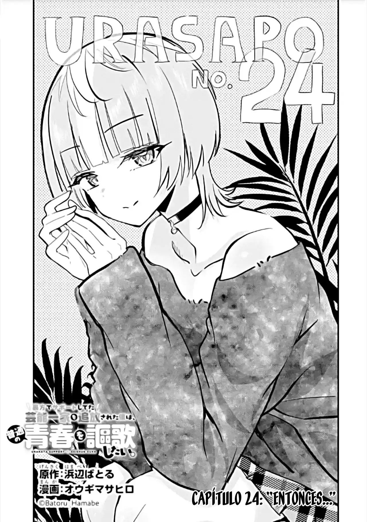 Capitulo 24 page 1