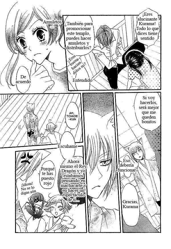Capitulo 29 page 19