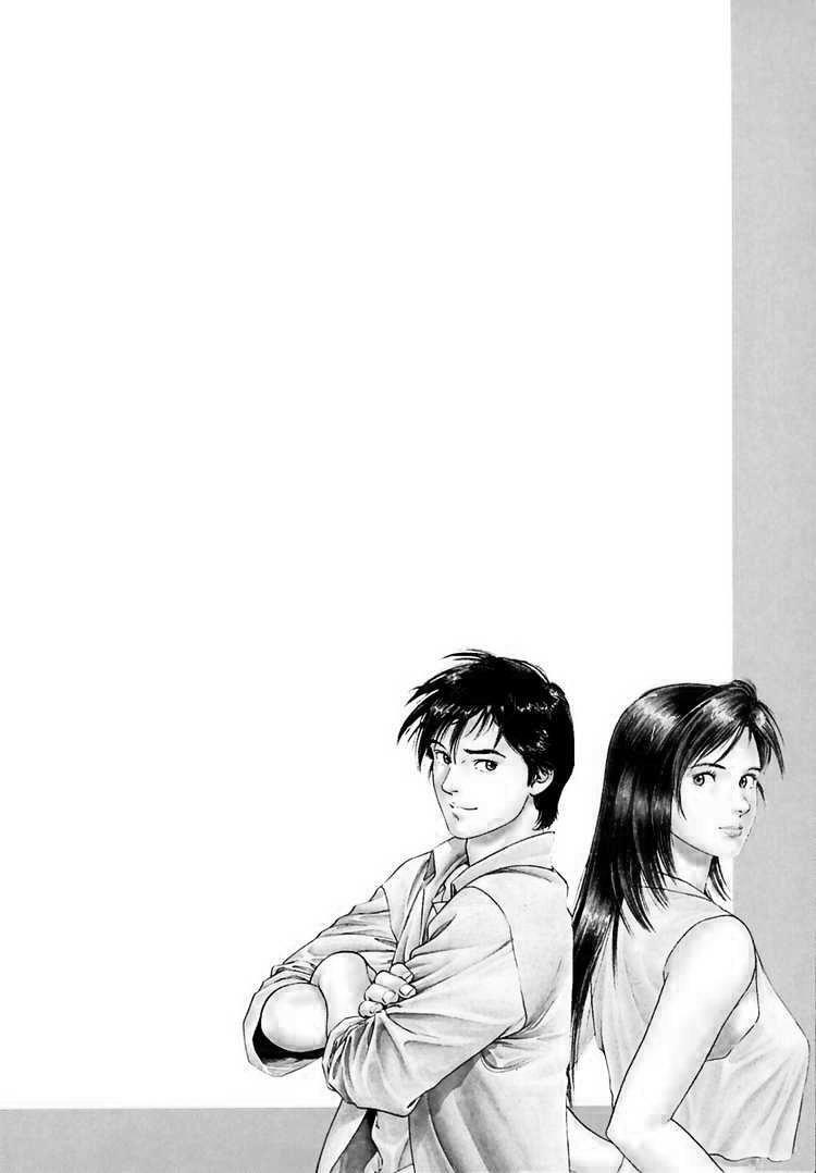 Capitulo 57 page 6