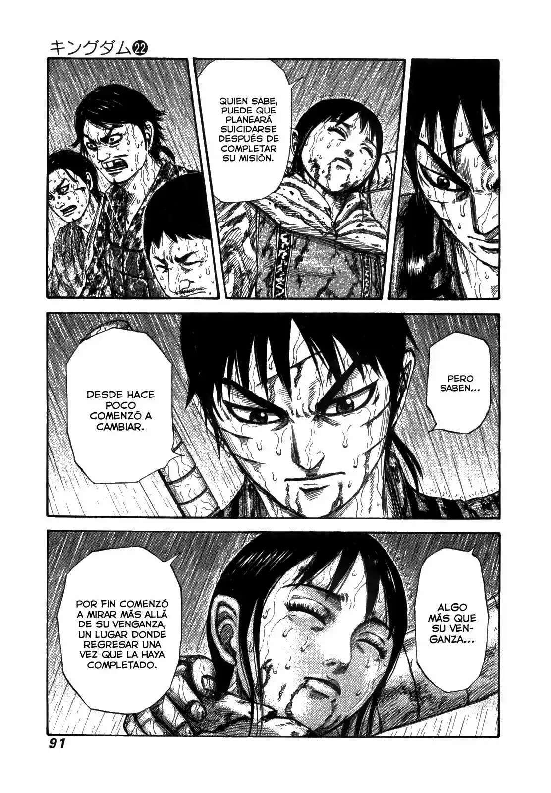 Capitulo 233 page 5