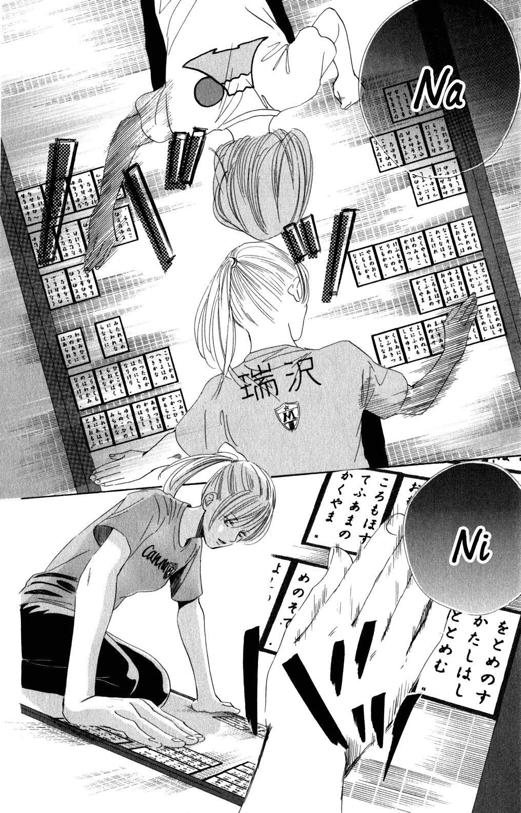 Capitulo 78 page 24