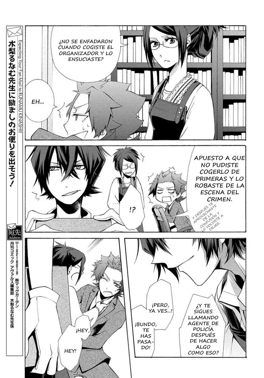 Capitulo 1 page 32