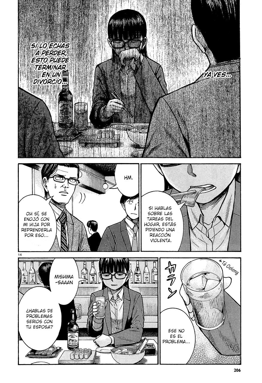 Capitulo 64 page 15