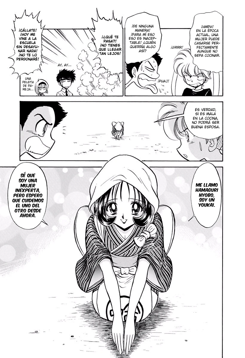 Capitulo 201 page 7