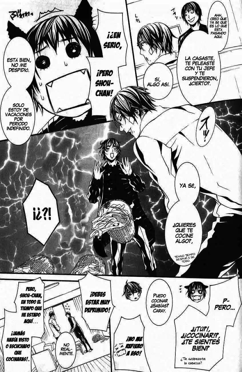 Capitulo 47 page 3