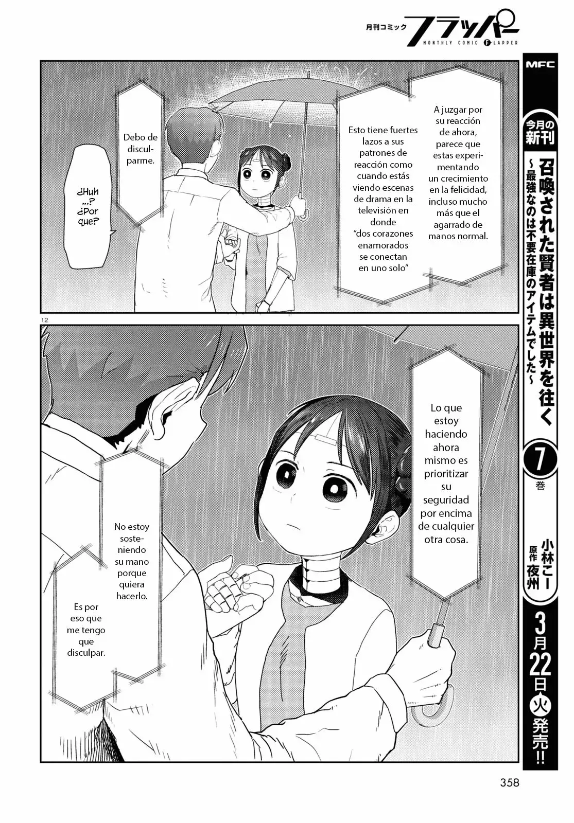 Capitulo 31 page 13