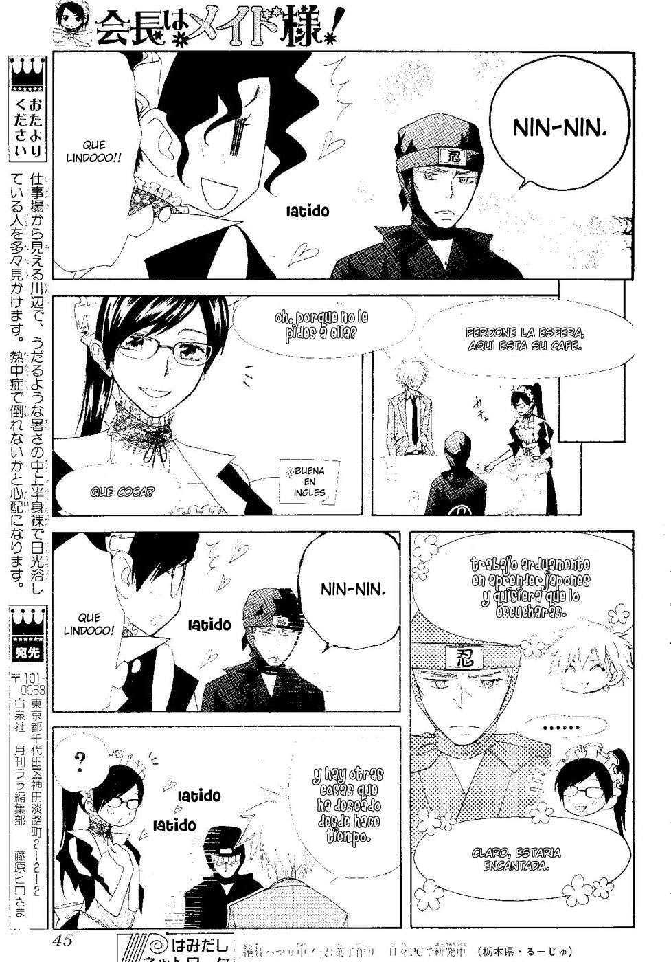 Capitulo 53 page 24