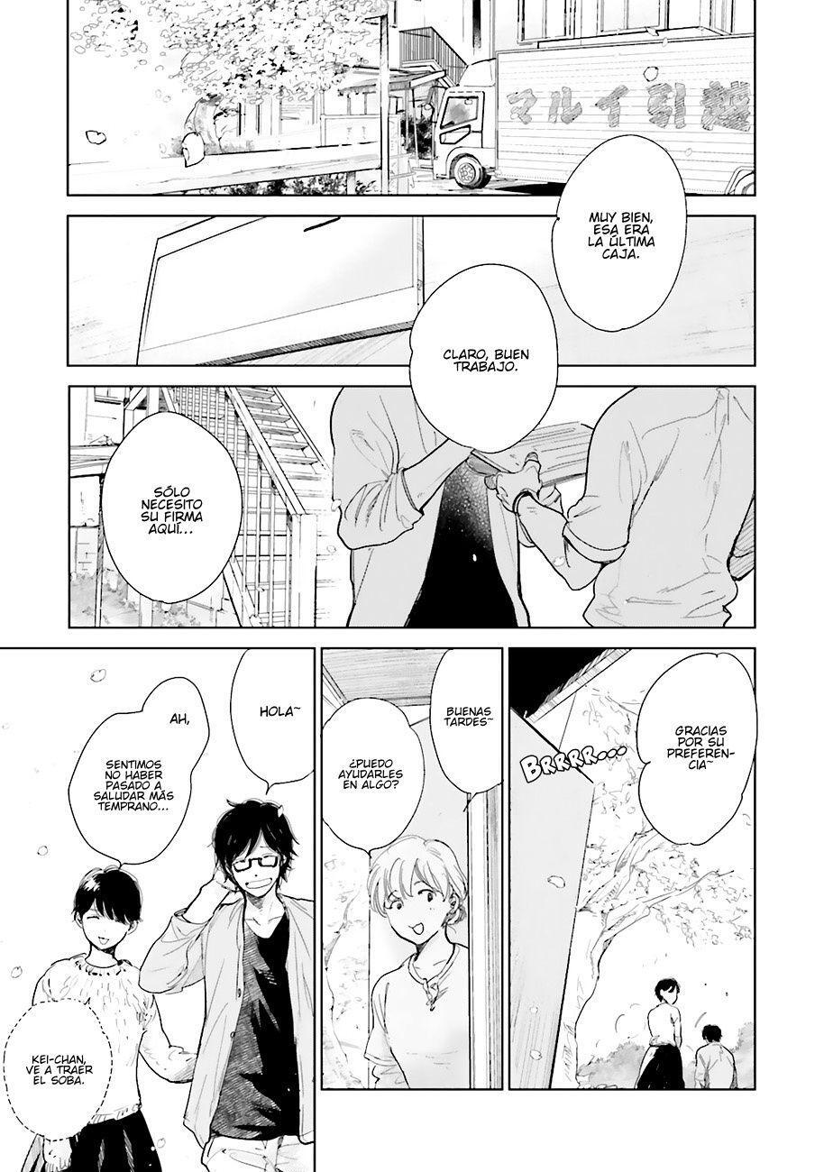 Capitulo 1 page 3