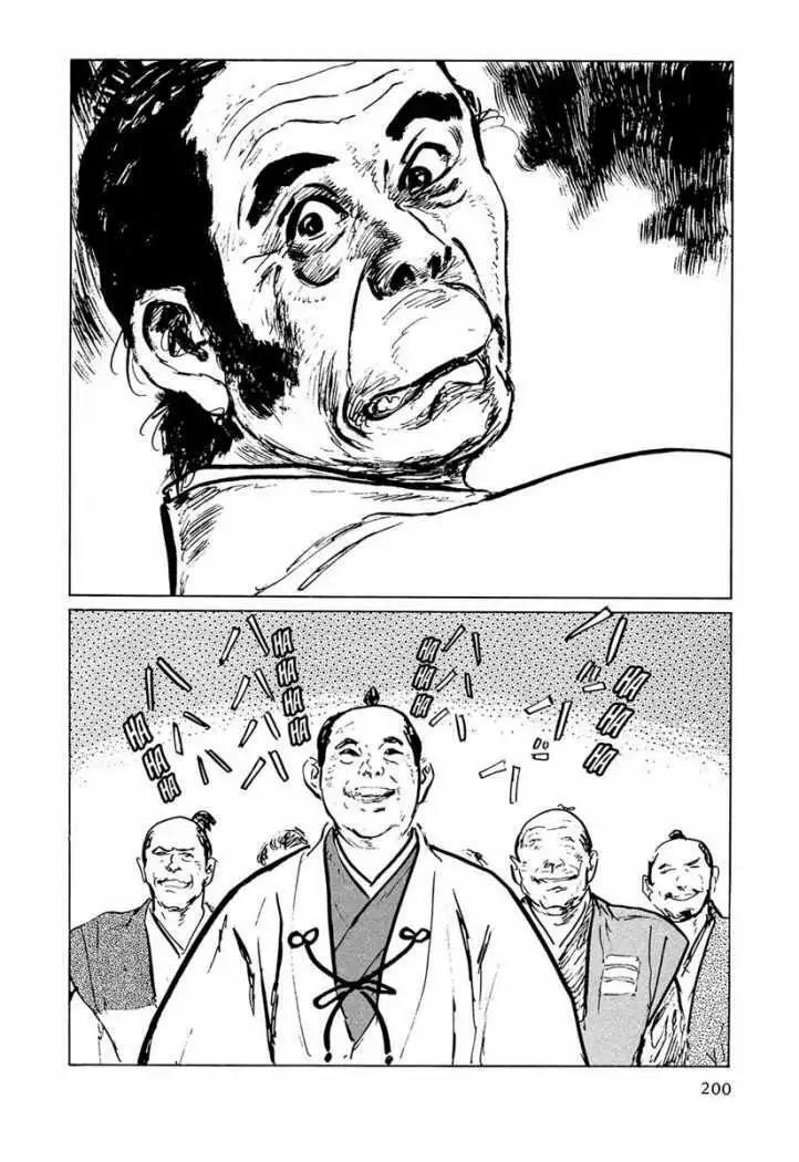 Capitulo 31 page 137