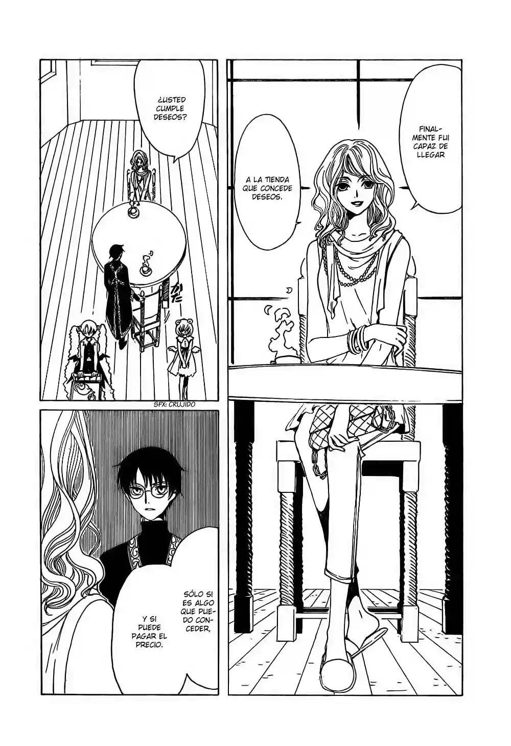 Capitulo 207 page 8