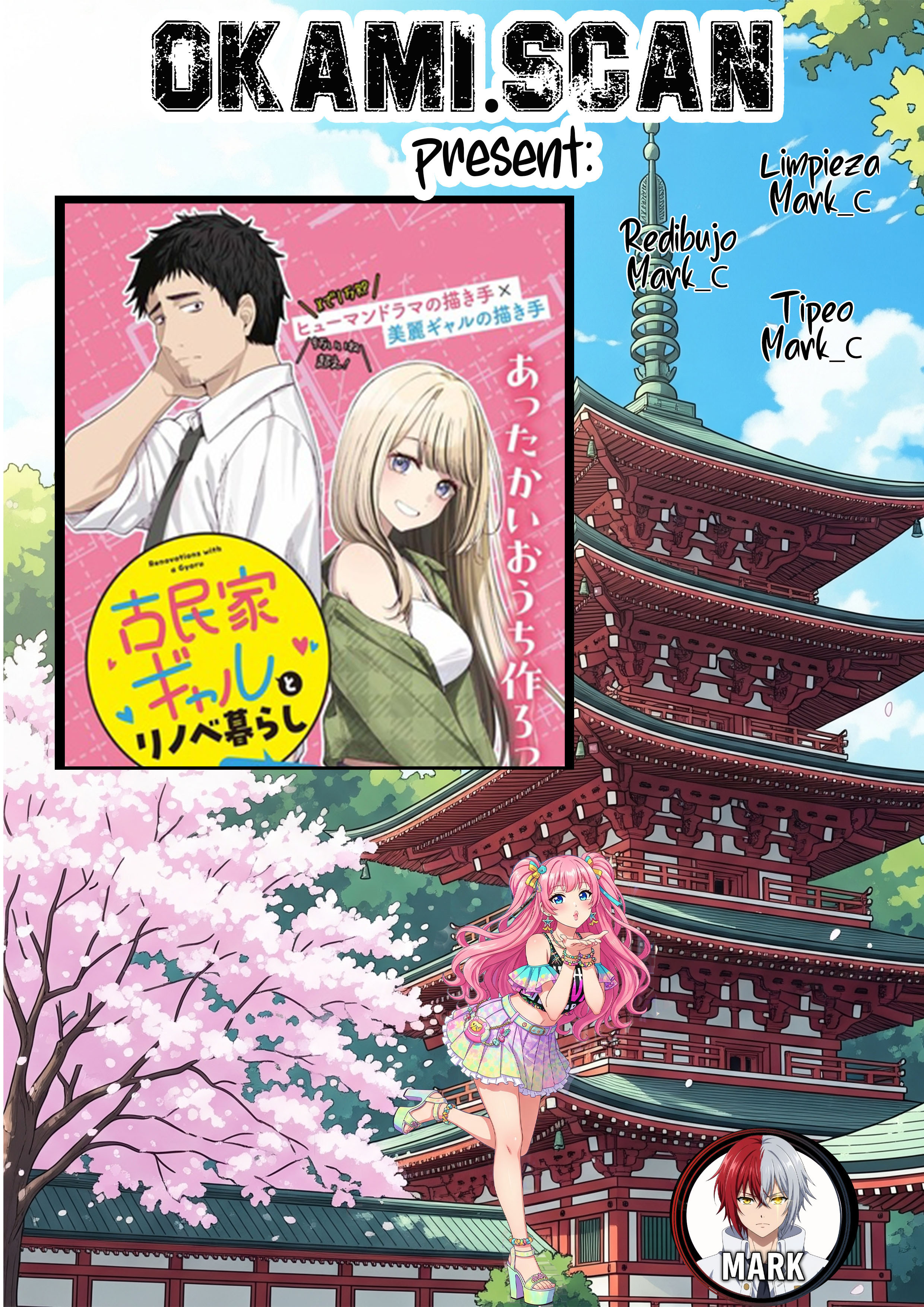 Capitulo 2 page 1