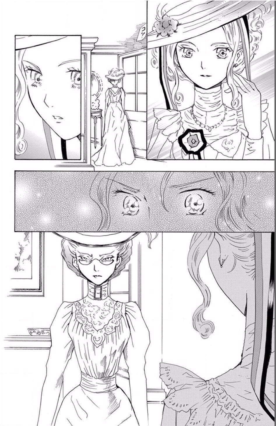 Capitulo 36 page 44