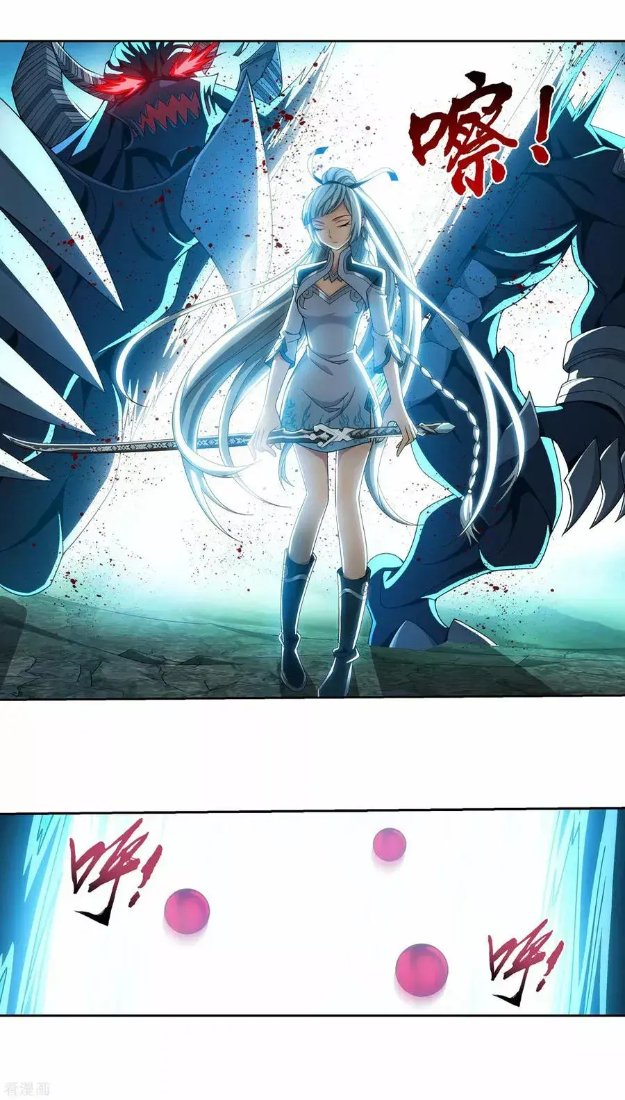 Capitulo 136 page 19
