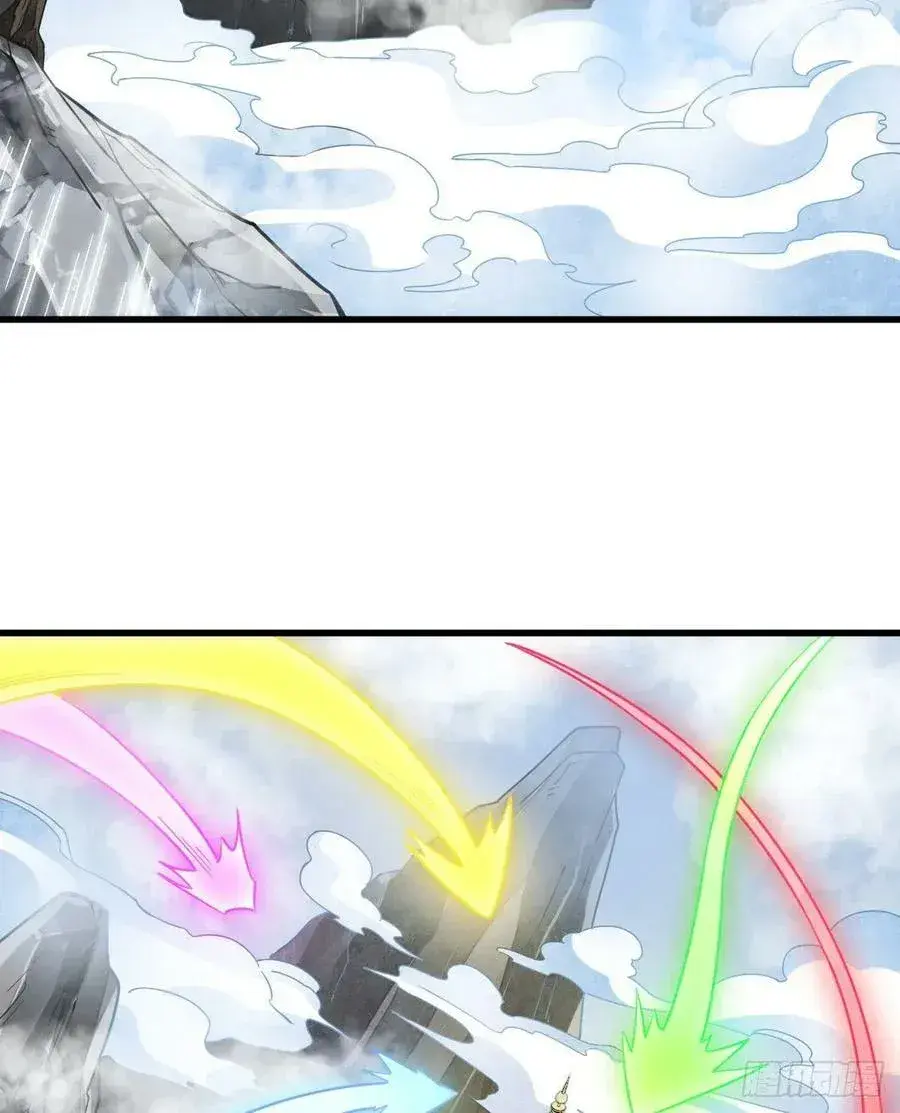 Capitulo 144 page 17