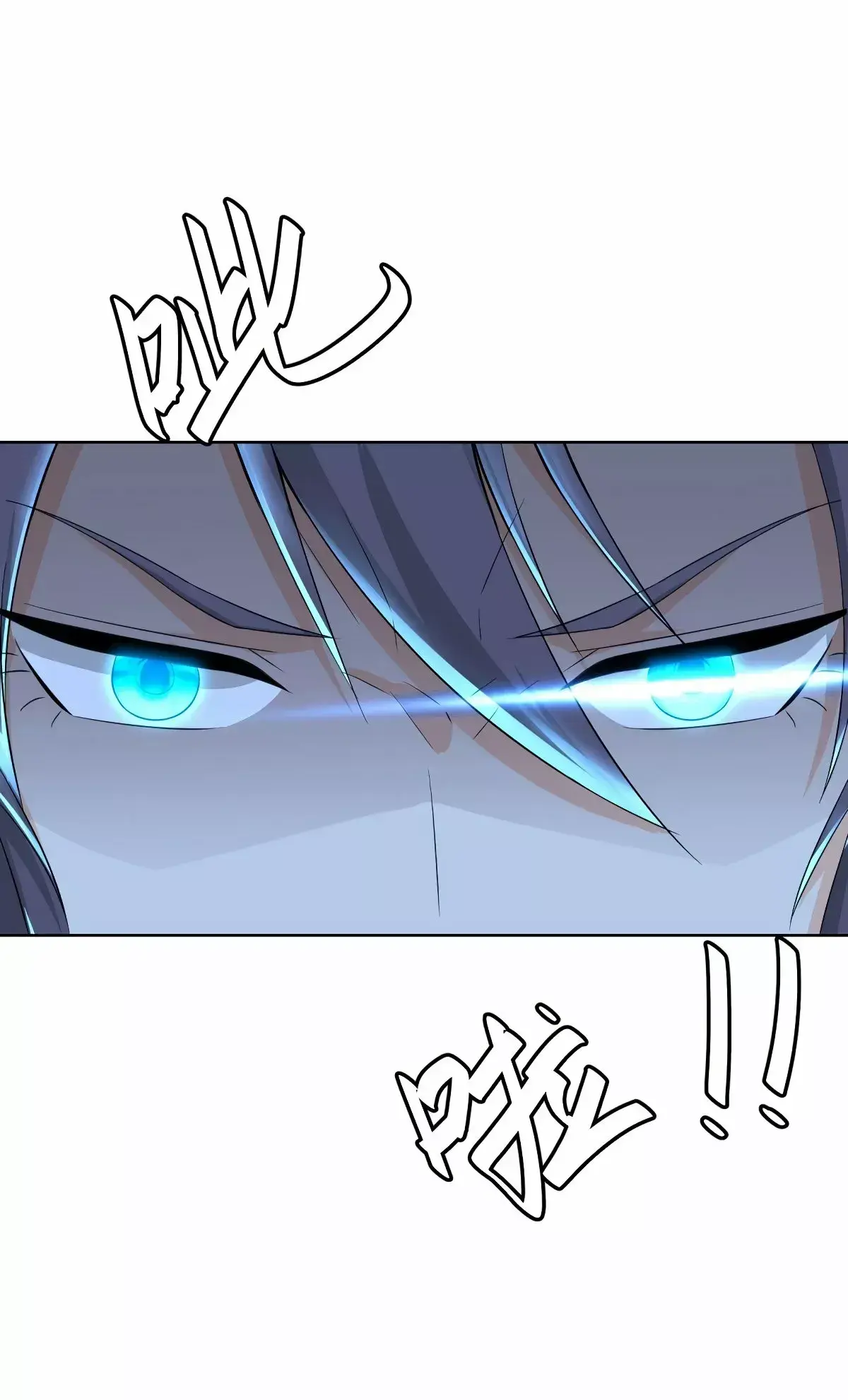 Capitulo 14 page 25