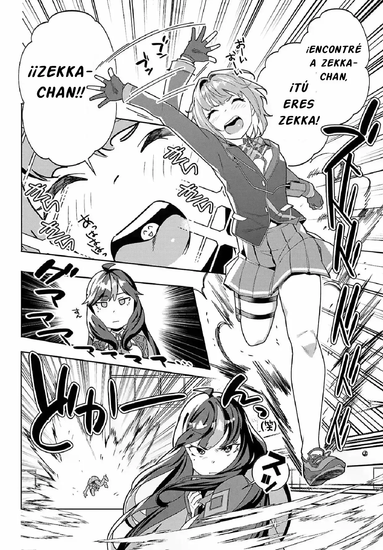 Capitulo 3 page 5