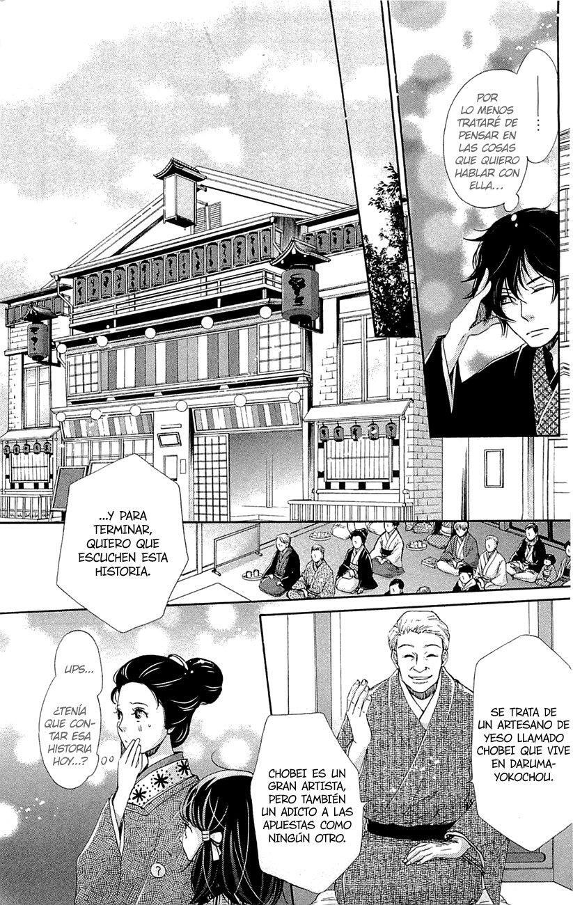 Capitulo 31 page 15