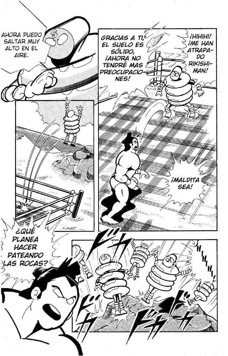 Capitulo 133 page 6