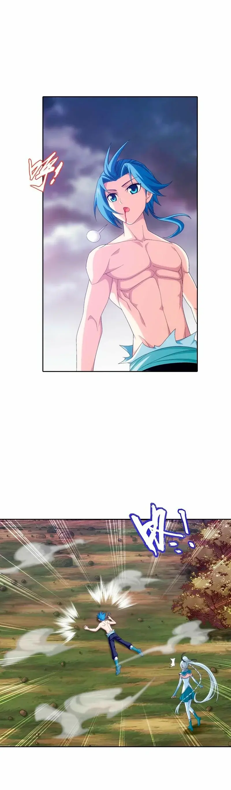 Capitulo 326 page 23