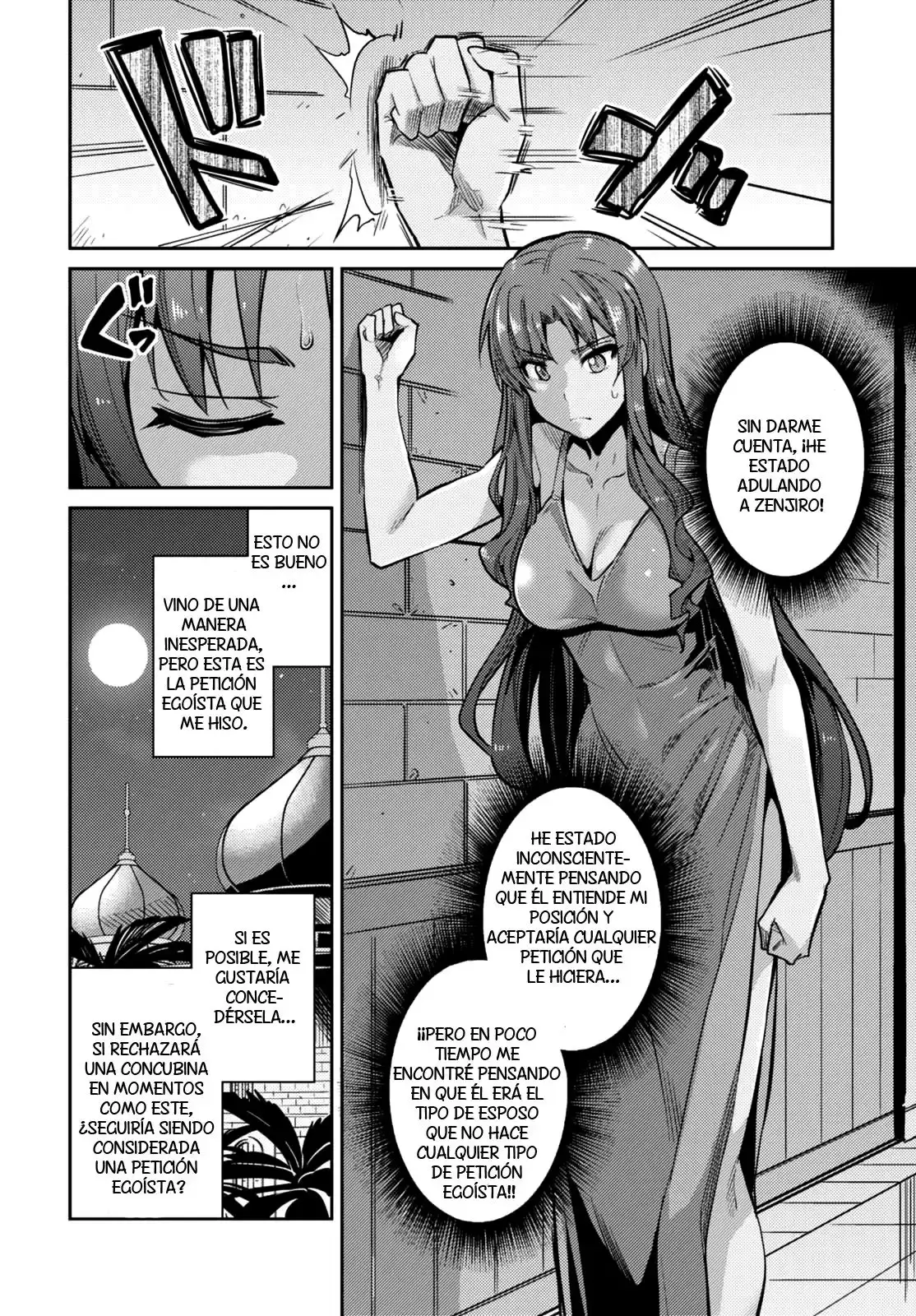 Capitulo 11 page 24