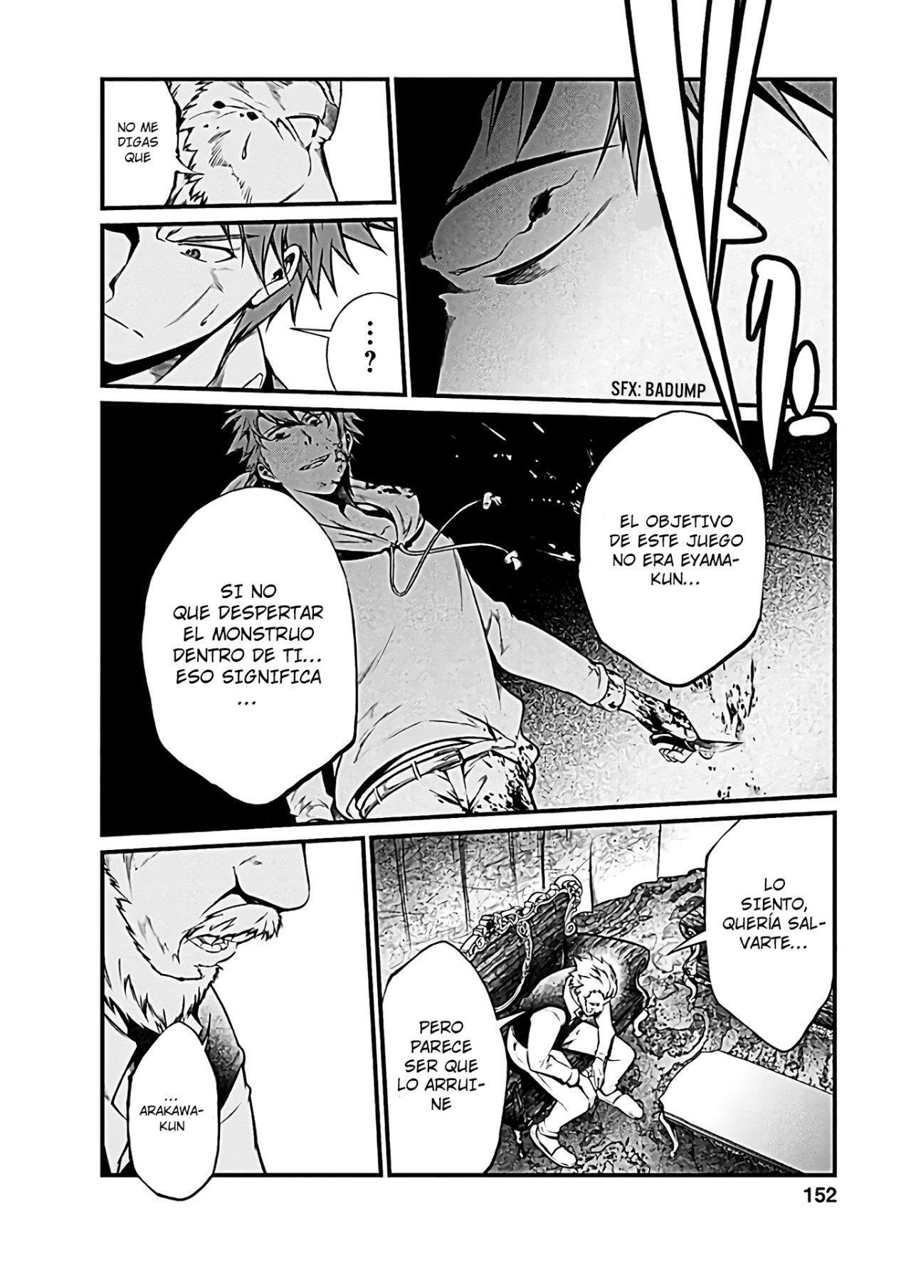 Capitulo 51 page 12