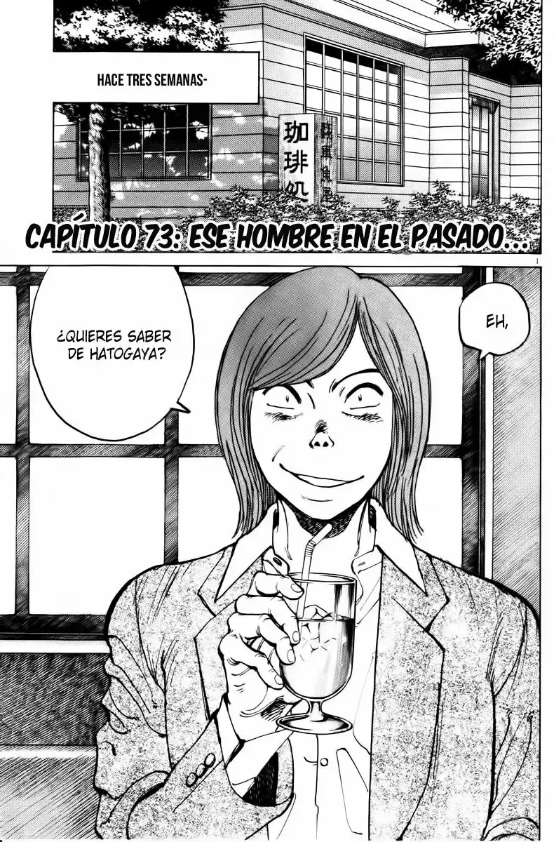 Capitulo 73 page 1