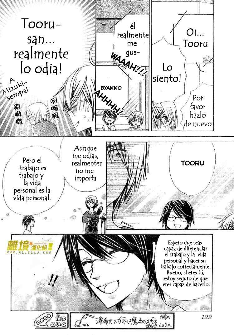 Capitulo 26 page 17