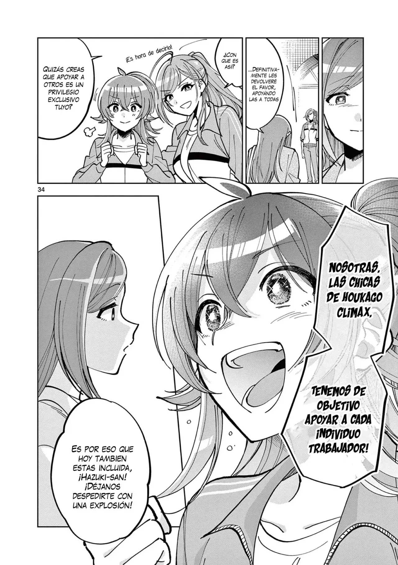 Capitulo 5.20 page 15